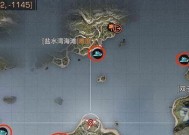 《小森生活海岛地图攻略，畅游海岛探索自然之美》