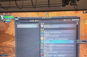 魔兽世界plus插件重载步骤是什么？
