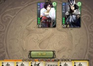 三国杀中折磨心志的武将有哪些？