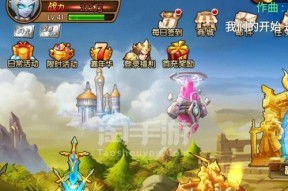 以风暴召唤师快速提升战力攻略（无痛升级）