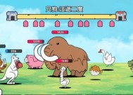 狗头大作战（了解如何有效提升狗头大作战的战力）
