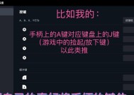 冰原狼在绝地求生中如何操作？最佳玩法是什么？