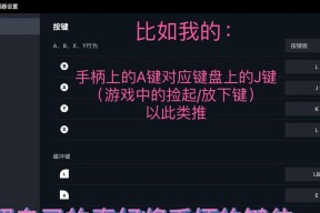 冰原狼在绝地求生中如何操作？最佳玩法是什么？