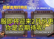 部落冲突如何在公告中添加群号？