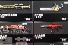 反恐精英金黄双枪如何获得？使用金黄双枪的技巧是什么？