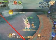 辐射避难所三狗先生（游戏中的配件系统为玩家打开了全新的冒险之门）