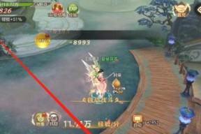 辐射避难所三狗先生（游戏中的配件系统为玩家打开了全新的冒险之门）