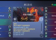 《英雄战歌》中的岳飞，守护家国的英雄（英雄战歌岳飞技能属性图鉴）