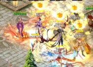 魔域中神火刻灵的获取方法是什么？如何正确进行神火刻灵？