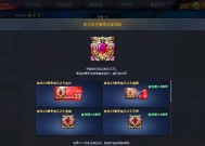 cf夺魂合成需要多少武器？成功率如何？