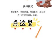 热血传奇中挖肉的具体操作步骤是什么？