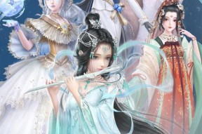 《云裳羽衣》萧韶支线攻略（一路追寻）