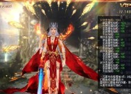 魔域魔法师技能如何造成高伤害？有哪些技巧？