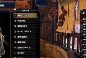 猎虫升级喂养指南？如何提升猎虫的战斗能力？