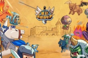 以塔防之光游戏中牧师的角色解析（探究牧师在游戏中的技能与作用）
