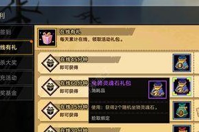 《永远的7日之都零攻略笼中鸟零玩法大全》（揭秘笼中鸟零的隐藏玩法）