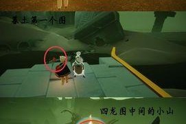以光遇2024国庆节先祖位置一览，探究游戏中的历史文化景点（游戏中的国庆节）