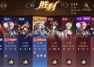 决战平安京山兔玩法攻略（精通决战平安京山兔玩法）