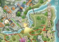 完美世界匹配失败怎么解决？有哪些解决方法？
