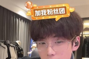 刘佳梁在英雄联盟中的名字是什么？刘佳梁的游戏角色是什么？