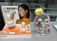 WAIC 2025前探：AI硬件如何改变我们的日常生活