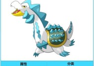 口袋妖怪七代提升精神力的方法有哪些？