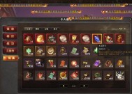 三国杀清明祭祖的作用是什么？祭祖对游戏有什么影响？