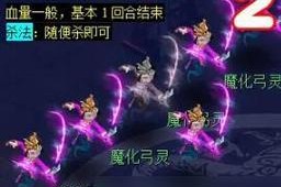 《梦幻西游》游戏网页版如何找到patch攻略（在游戏中解决困扰你的问题）