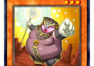 魔域中两星怪物为何难以击败？