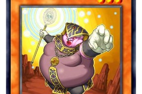 魔域中两星怪物为何难以击败？
