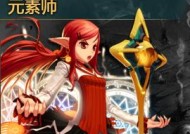 dnf支援兵是什么意思？支援兵的作用有哪些？