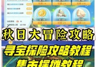 手游摩尔庄园老款游戏的玩法是什么？如何上手？