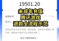问道宝宝解除绑定的正确步骤是什么？