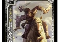 三国杀游戏中优先击杀的武将策略是什么？