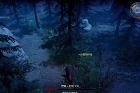 《吸血鬼崛起》无暇者BOSS打法攻略（揭秘无暇者BOSS的弱点）