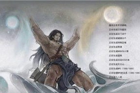 《100层电梯》第五十三关文攻略（解密难度升级）