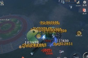天涯明月刀手游阵营更换条件解析（从游戏设定到实际操作）