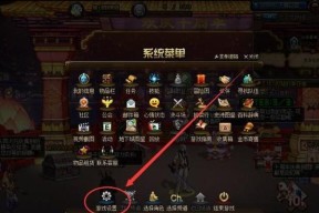 dnf海神怎么换？交换条件和方法是什么？