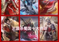 三国杀蜀汉角色的语音台词有哪些？