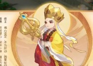 《梦幻西游》大唐门派加点及宝石搭配攻略（探索大唐门派技能加点和宝石搭配的最佳选择）