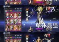 阴阳师闯关玩法是什么？有哪些通关策略？