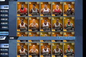 打造最强球员（NBA2K游戏中的D·德罗赞怎么样）