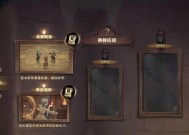 探索虚拟世界的无限可能——西娅（全新升级的沉浸式体验）
