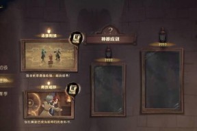 探索虚拟世界的无限可能——西娅（全新升级的沉浸式体验）