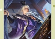 三国杀中反弹技能的名称是什么？反弹技能如何触发和使用？