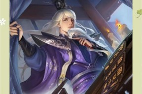 三国杀中反弹技能的名称是什么？反弹技能如何触发和使用？