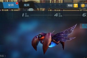《以剑与魔法与国家》快速升级攻略（高效升级技巧）
