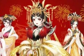 《凤凰心计菜谱》（感受爱情与美食的双重享受）