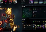 dota2中排名显示的条件是什么？如何查看自己的排名？