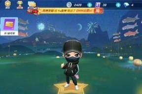 《逃跑吧少年》游戏中魔术师玩法详解（学会魔术）